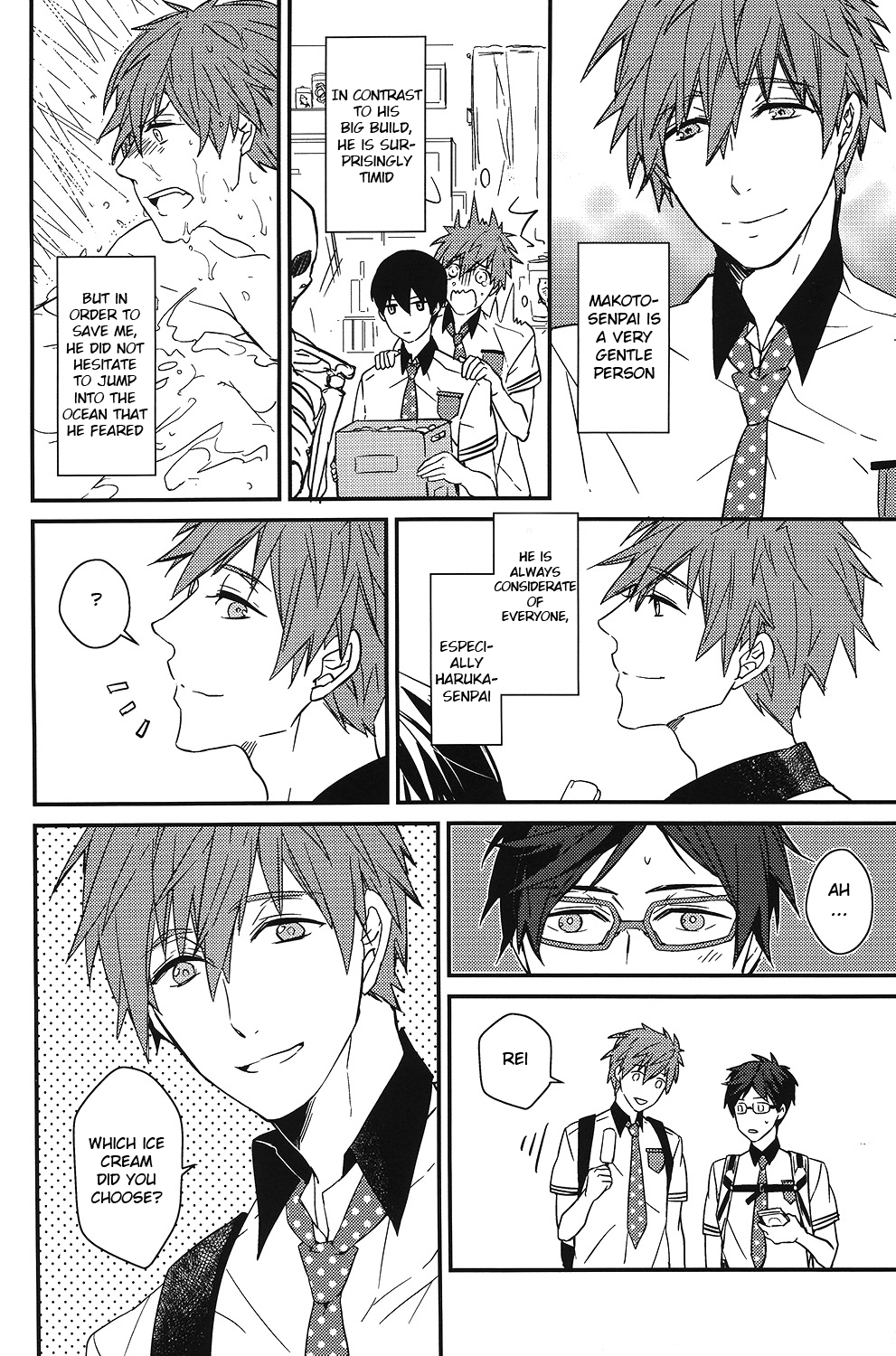 MakoRei Kikan #01 | MakoRei Quarterly 1 page 6 full