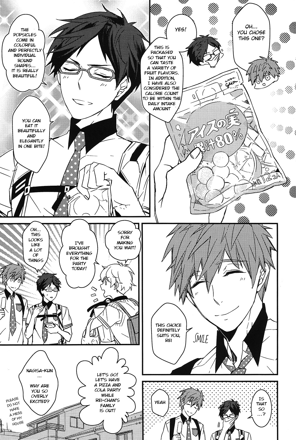 MakoRei Kikan #01 | MakoRei Quarterly 1 page 7 full