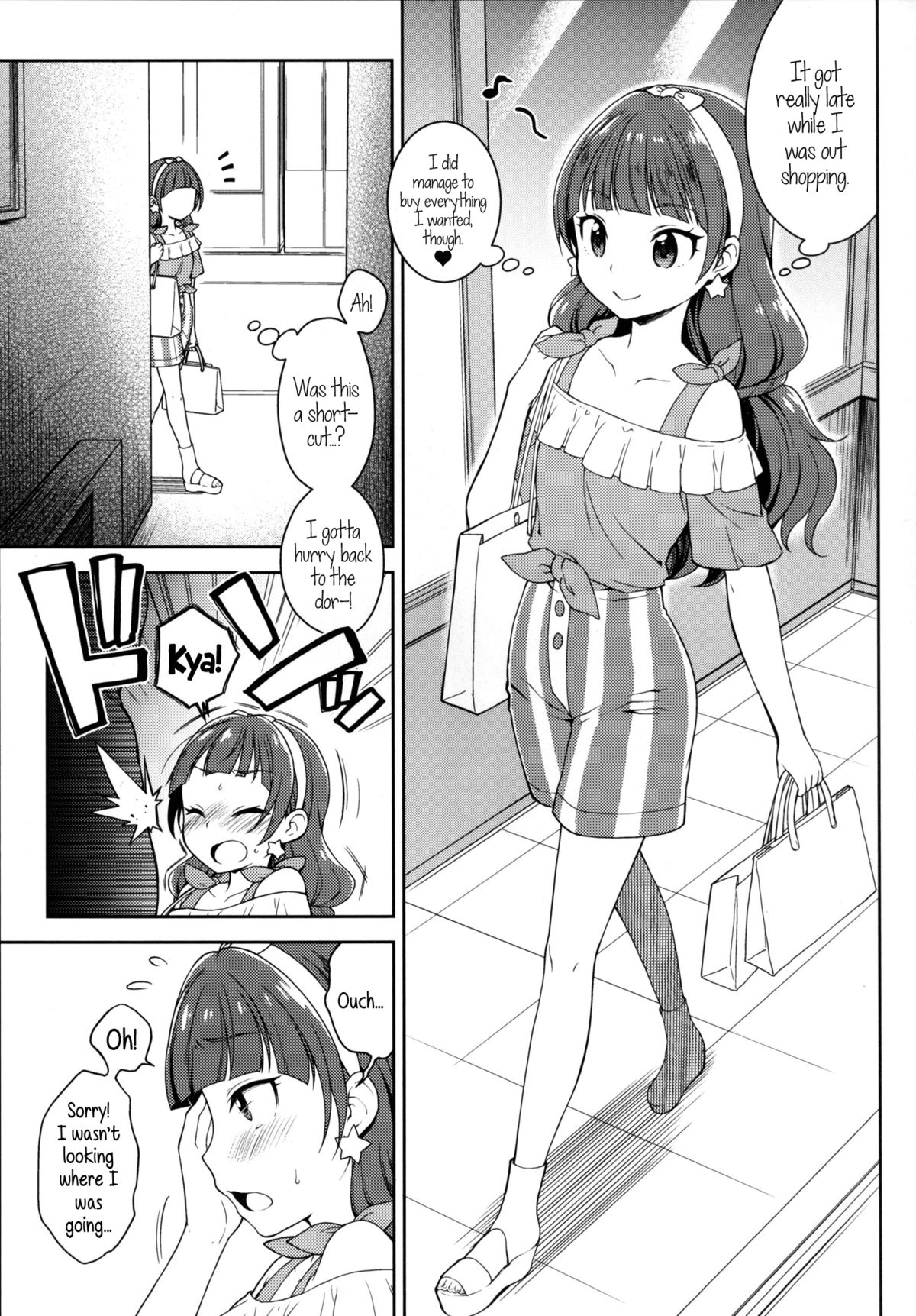 Kirara no Princess Lesson | Kirara's Princess Lessons page 4 full