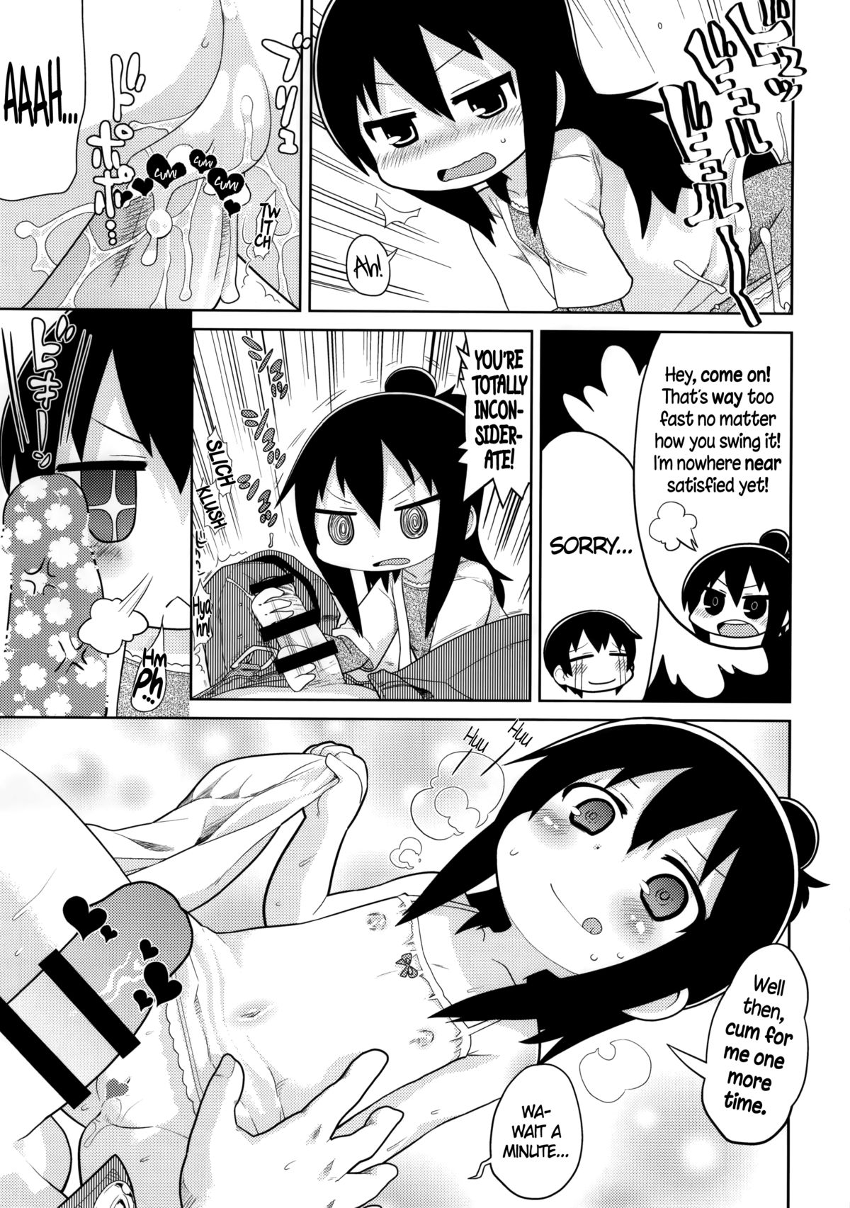 Mitsudomori   =TLL + CW= page 6 full