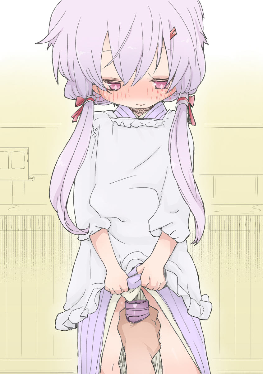 Tenki Ame page 8 full