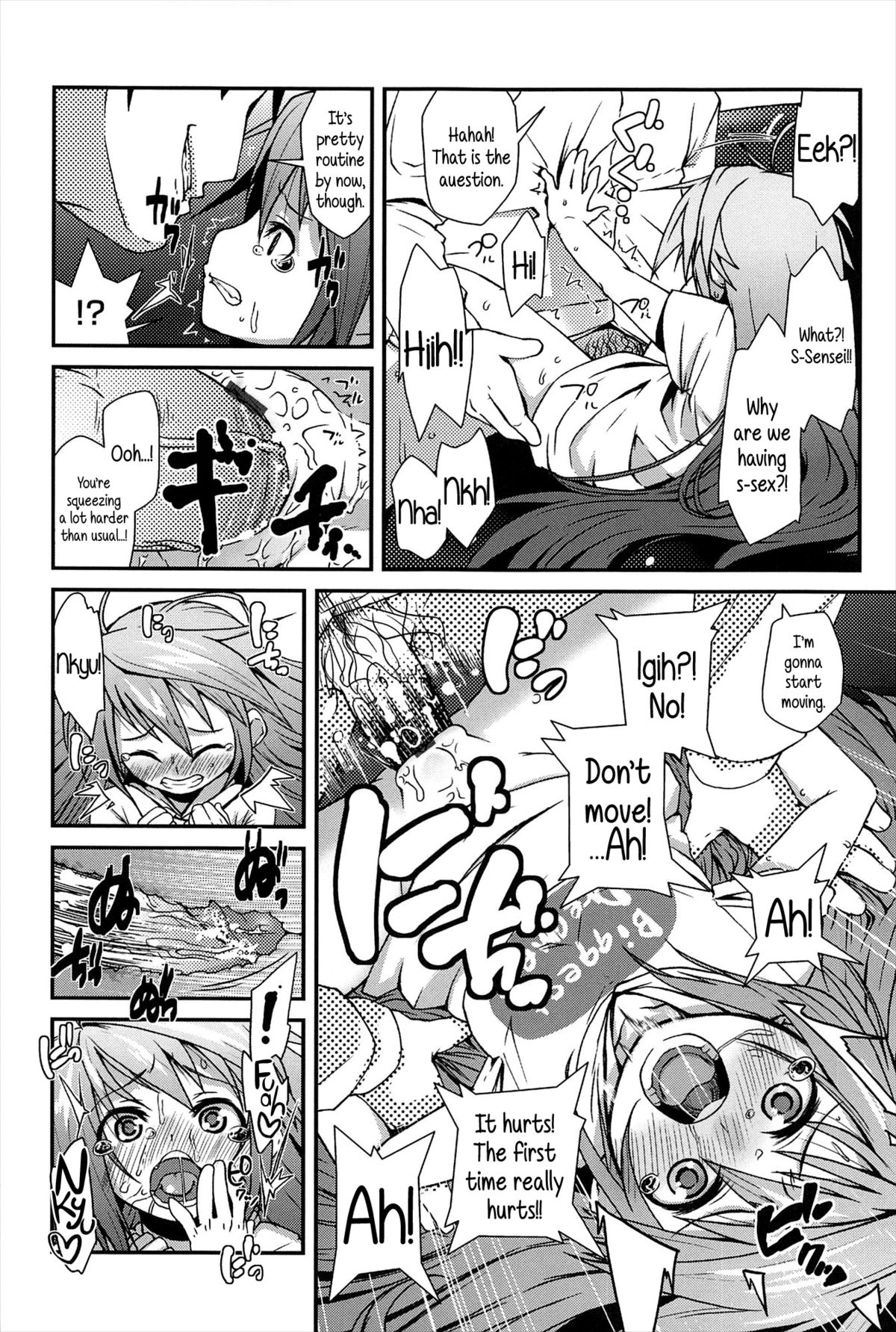 Mata Ashita | See You Tomorrow page 10 full