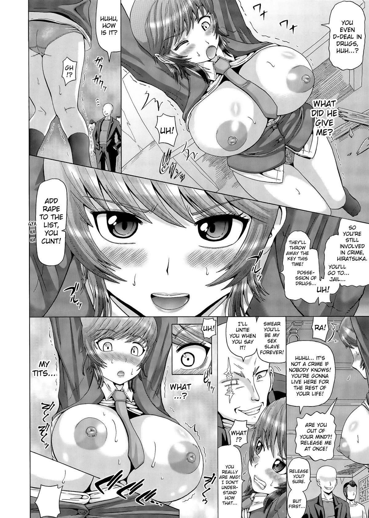 Hameana Jirashi Ketsu Naburi | Tease The Fuckhole, Torment The Ass page 10 full