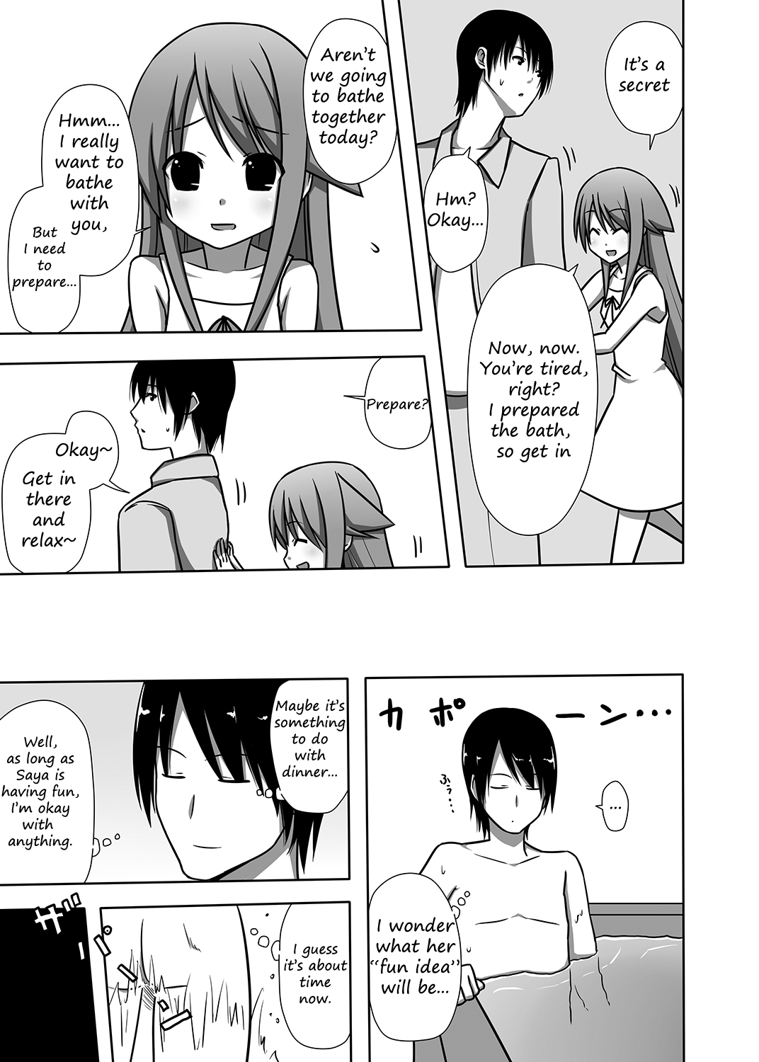 Saya to Spare Rib | Saya and Spare Rib page 6 full