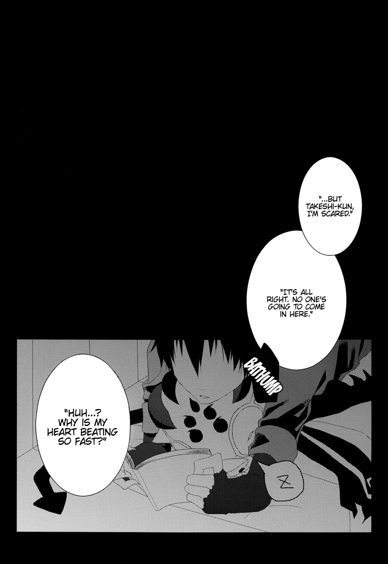 IRREGULAR PULSE page 5 full