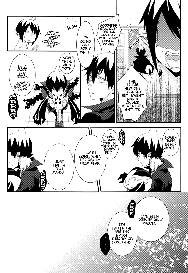 IRREGULAR PULSE page 7 full