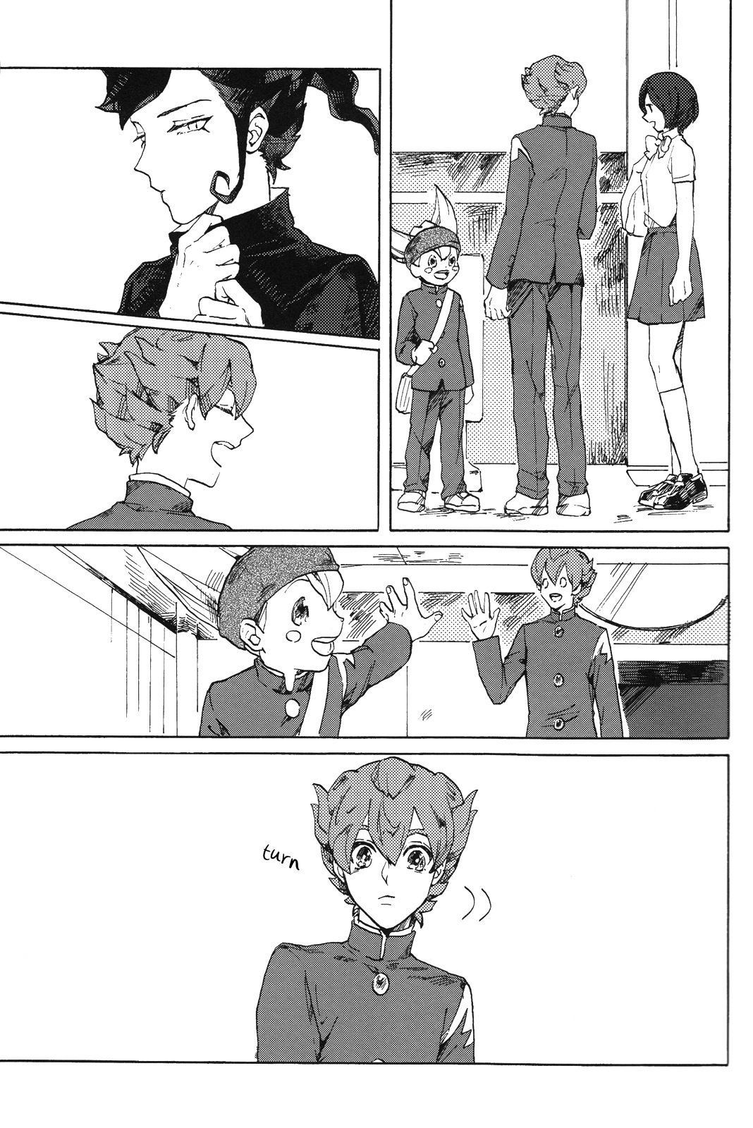 Anata no Kawaii Hito ni Naritai page 3 full