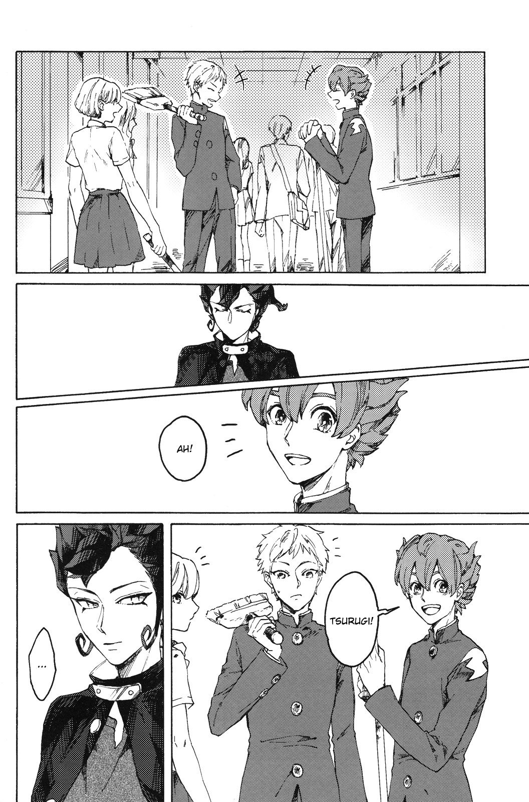 Anata no Kawaii Hito ni Naritai page 6 full