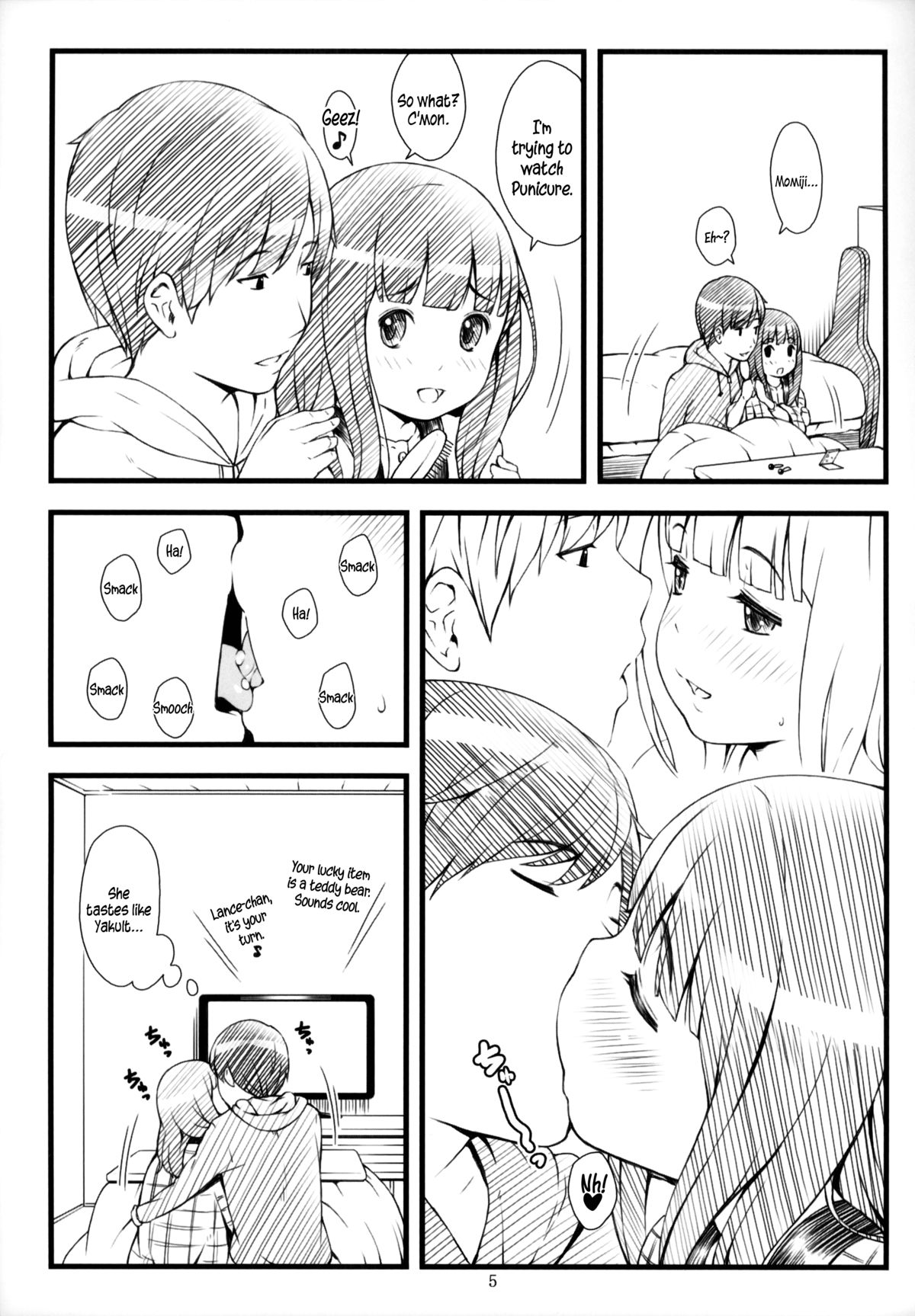 Kotatsu to Anime to Onii-chan | Kotatsu, Anime and Onii-chan page 5 full