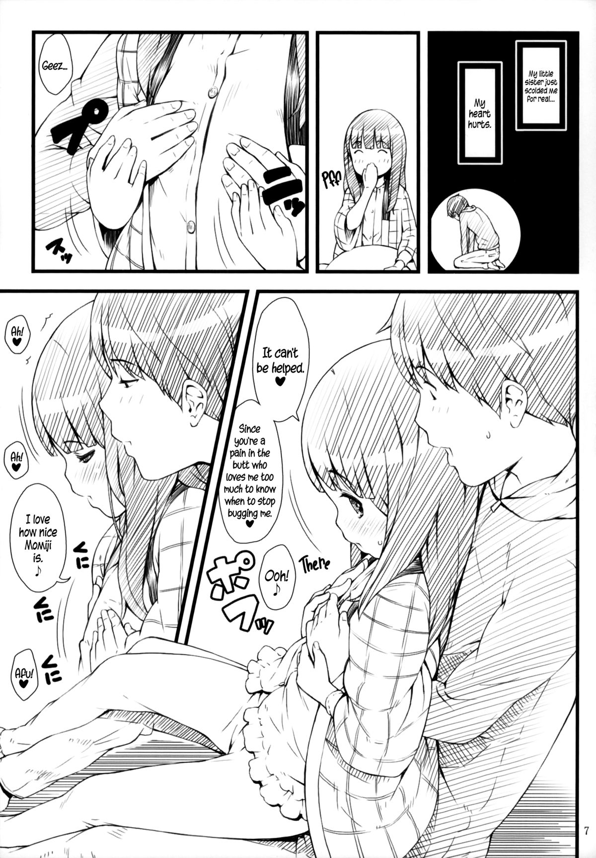 Kotatsu to Anime to Onii-chan | Kotatsu, Anime and Onii-chan page 7 full