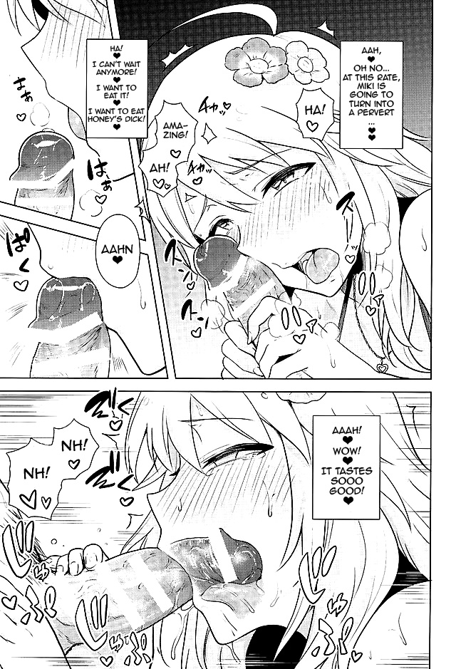 Oshiete MY HONEY 2 Kouhen page 10 full