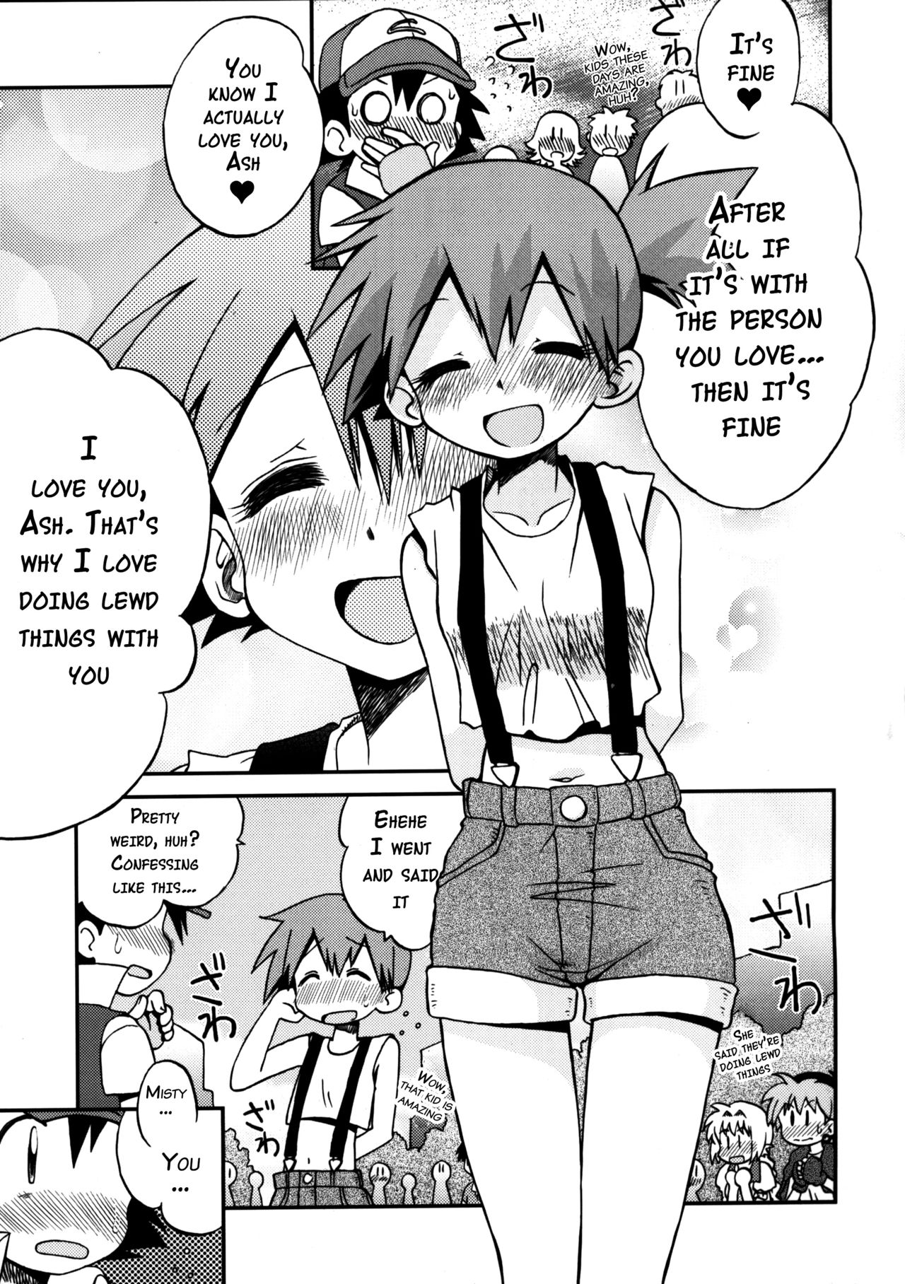 Atarashii Sekai e no Tobira no Kagi wa Shiranai Uchi ni GET Shite Ita yo page 10 full