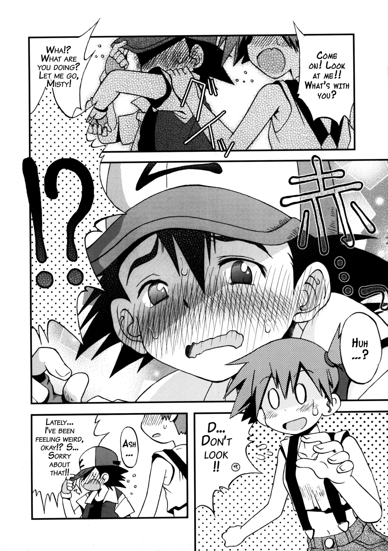 Atarashii Sekai e no Tobira no Kagi wa Shiranai Uchi ni GET Shite Ita yo page 7 full