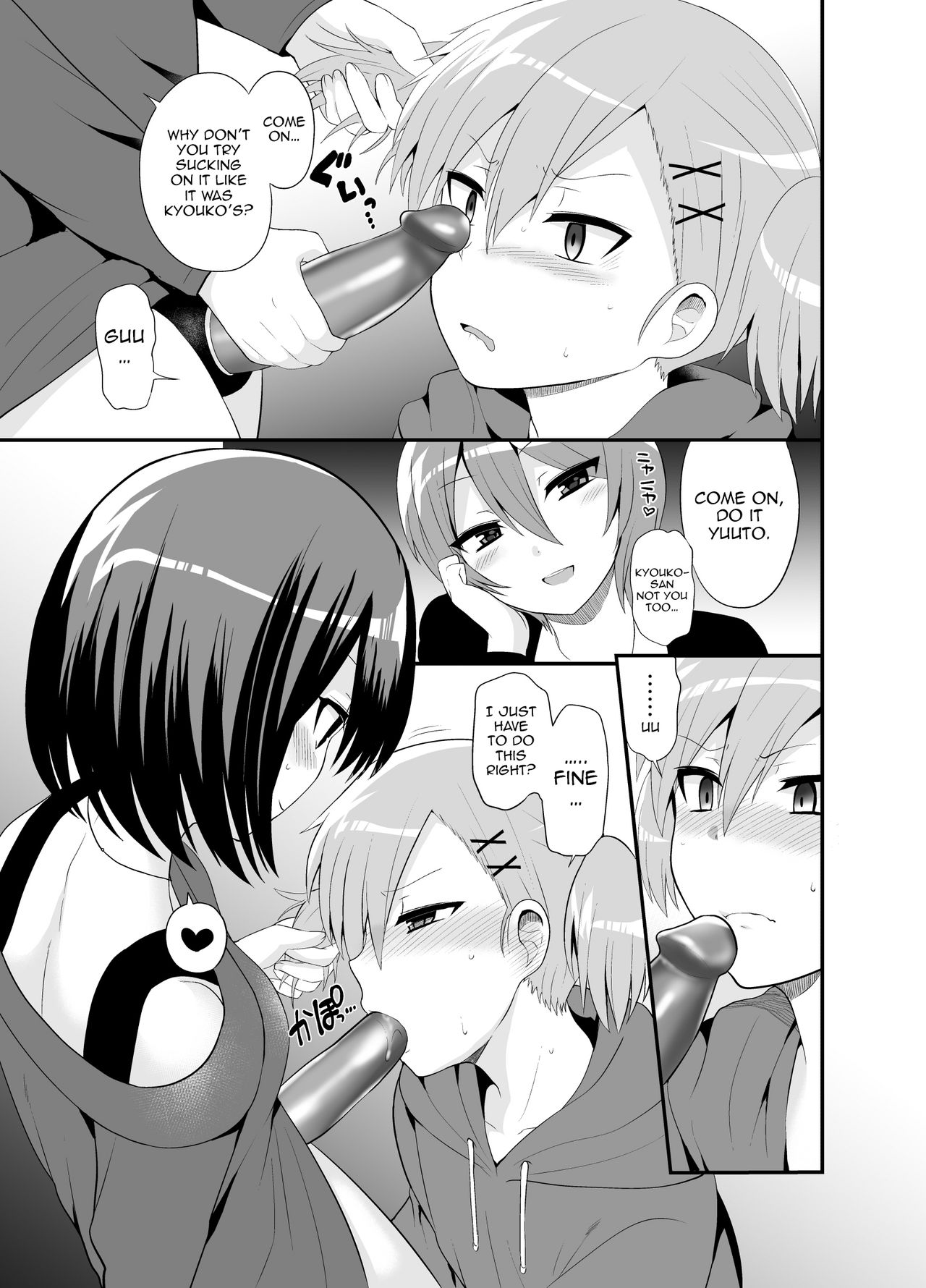 Futanari! Oshioki Time 4.5 ~Shokuzai & Onedari Hen~ page 10 full