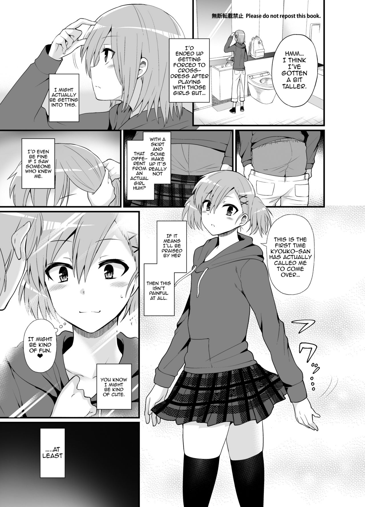 Futanari! Oshioki Time 4.5 ~Shokuzai & Onedari Hen~ page 4 full