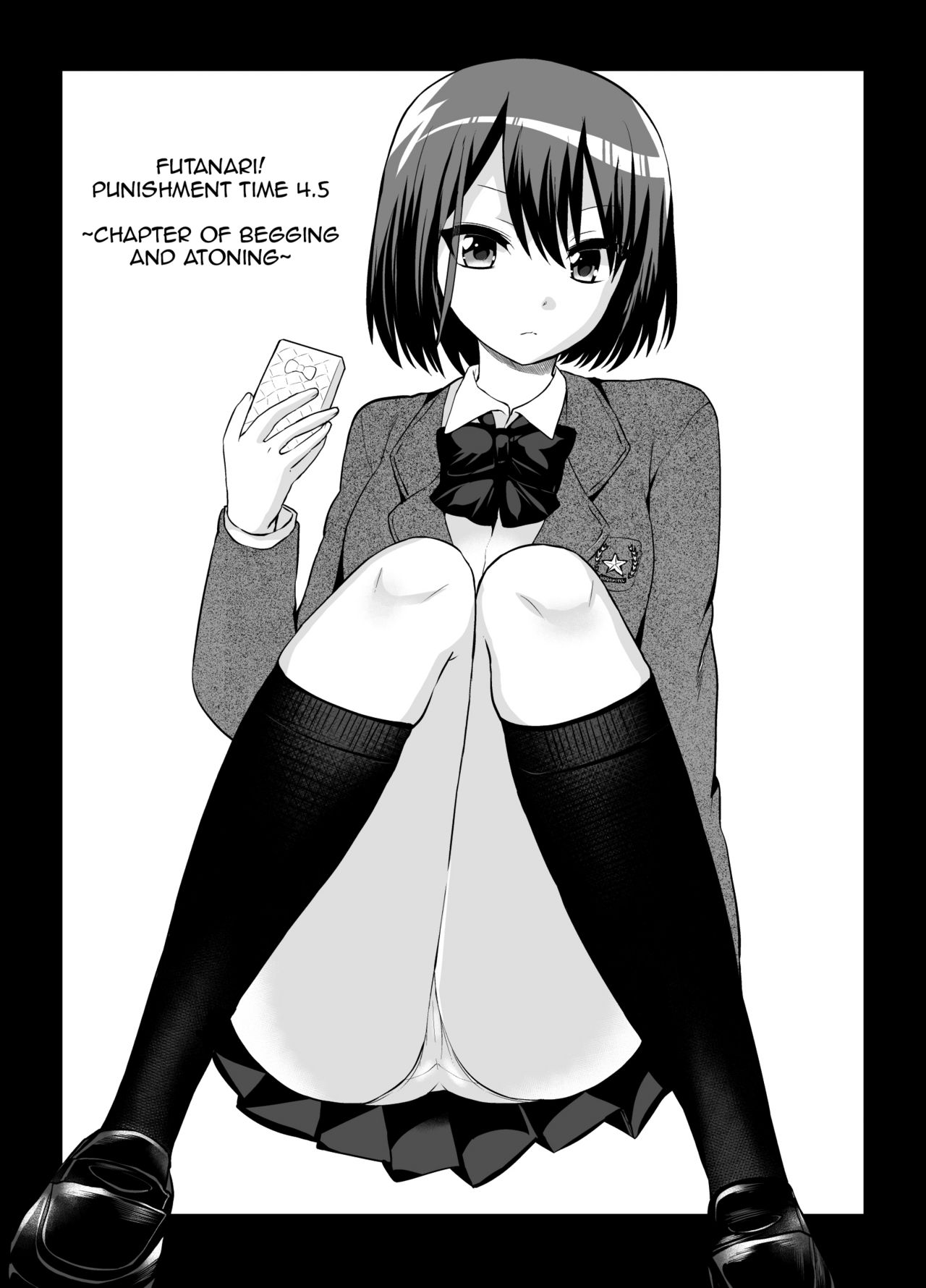 Futanari! Oshioki Time 4.5 ~Shokuzai & Onedari Hen~ page 6 full