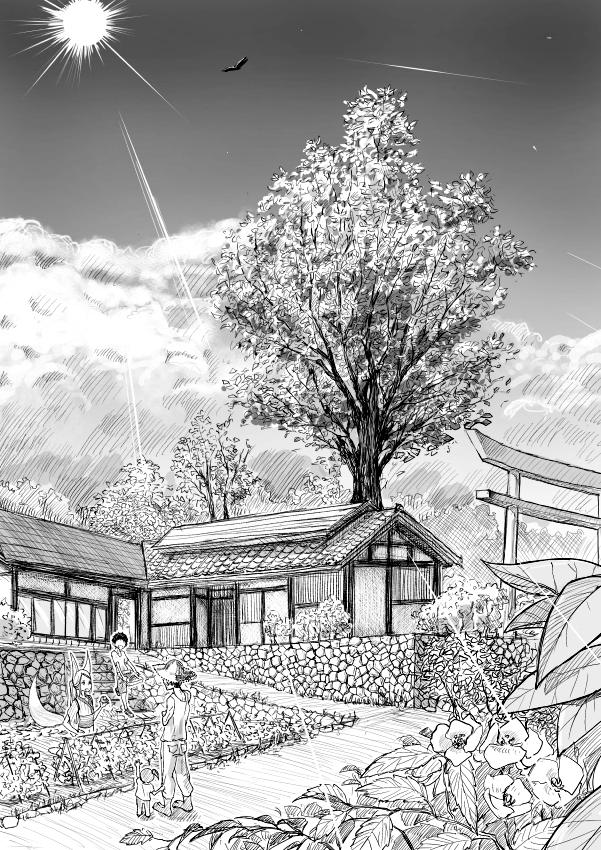 One Shota Ero Manga Kouhen ~Sensei no Ichirinzashi~ page 1 full