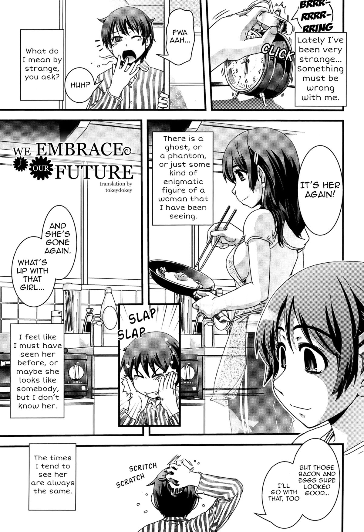Mirai wa Bokura no Ude no Naka | We Embrace Our Future page 1 full