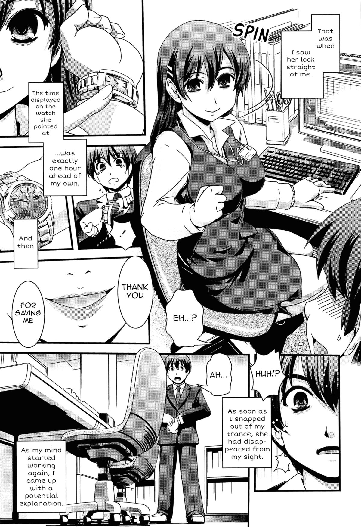 Mirai wa Bokura no Ude no Naka | We Embrace Our Future page 7 full