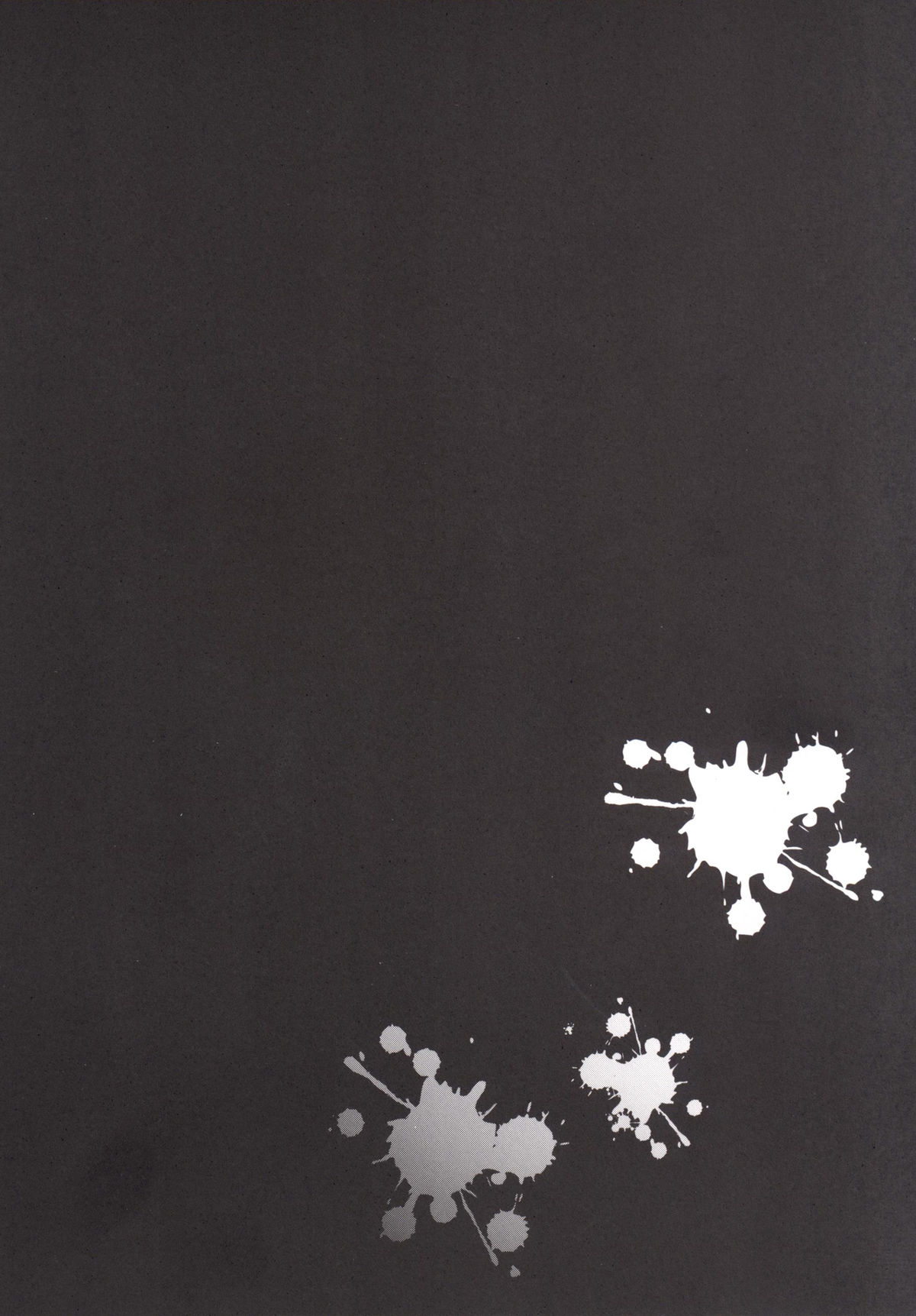 Koume Akechaimashita page 3 full