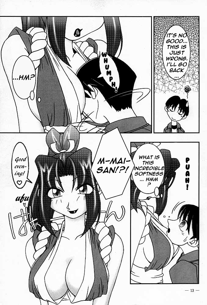 Nettai Ouhi Mai | Tropics Queen Mai page 10 full