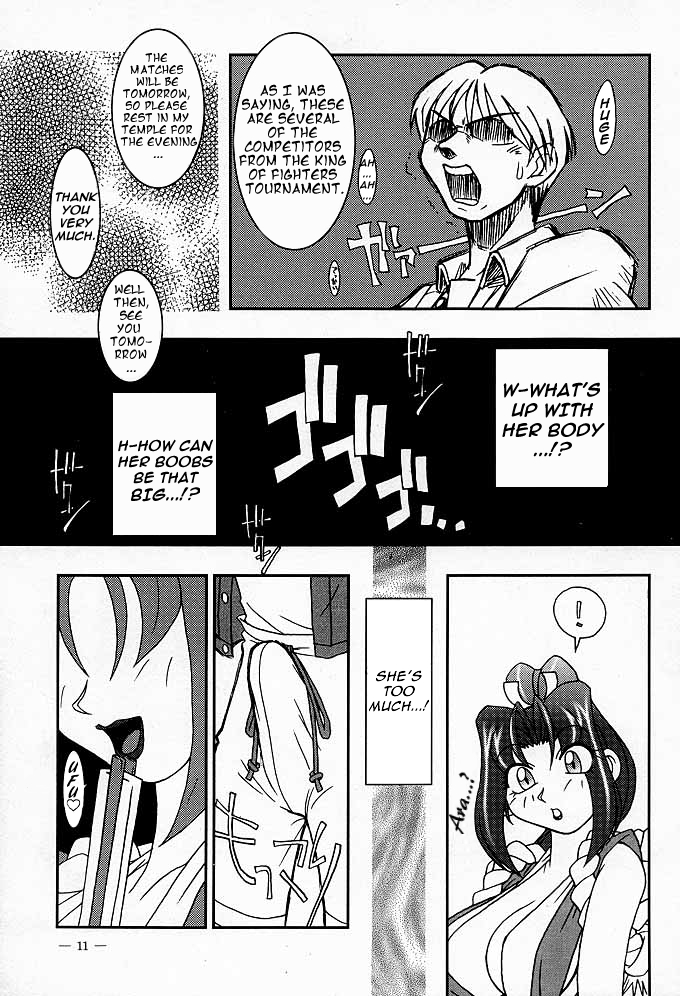 Nettai Ouhi Mai | Tropics Queen Mai page 8 full