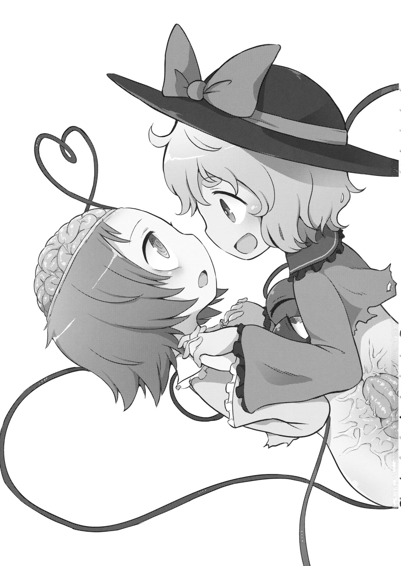 FREAKS OUT! page 2 full