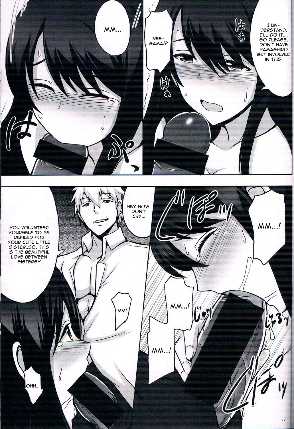 Fusou Sange page 10 full
