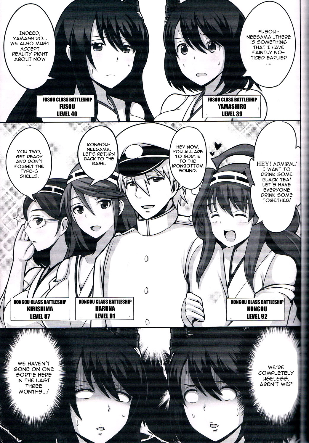 Fusou Sange page 4 full