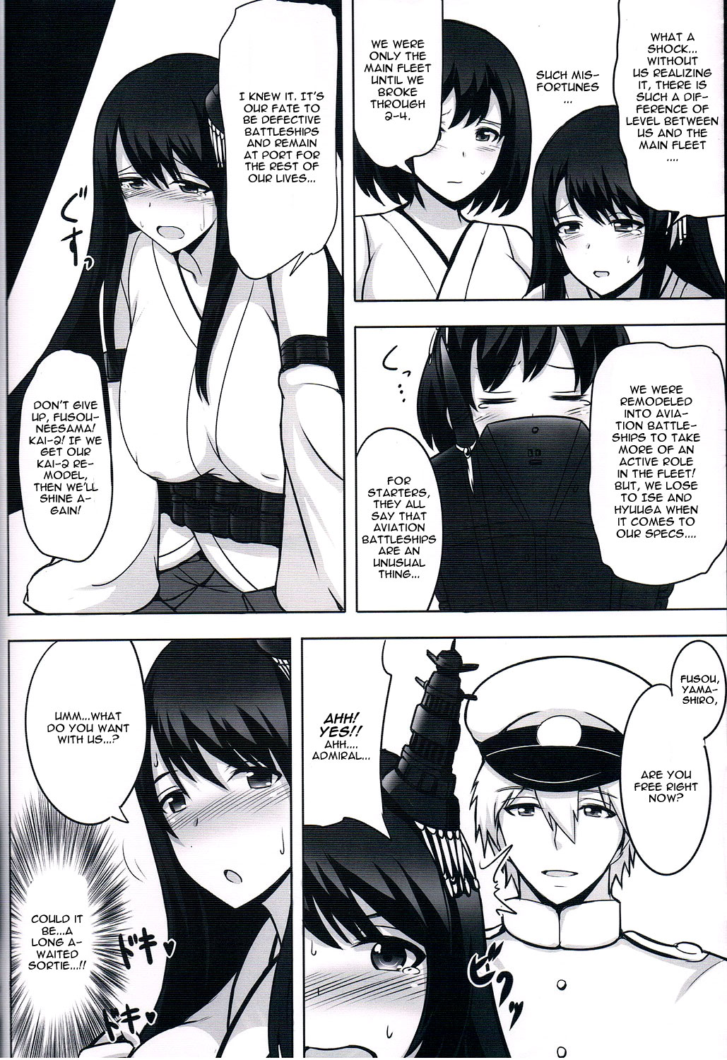 Fusou Sange page 5 full