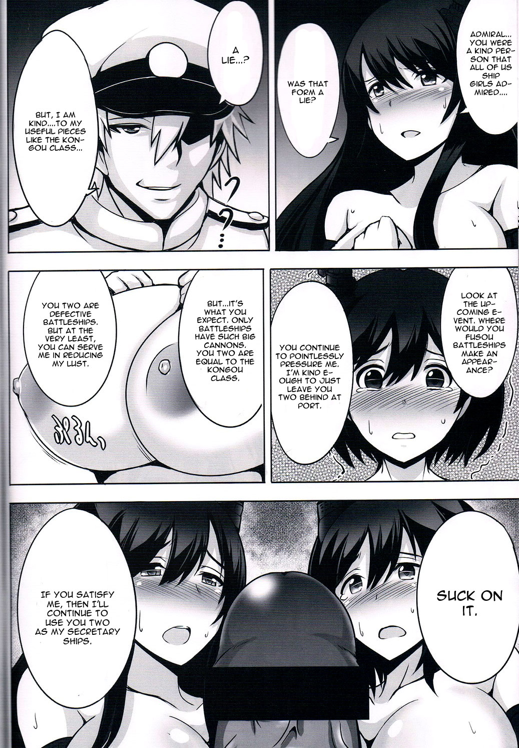 Fusou Sange page 9 full