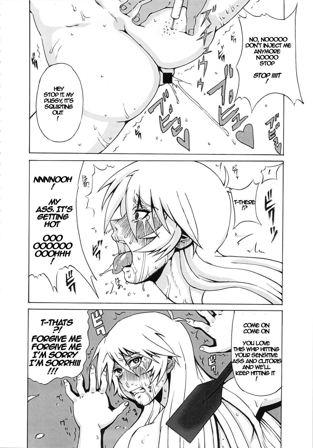Aki to Mikage ni Iroiro Shitemita. | The Various Positions of Aki and Mikage. page 5 full