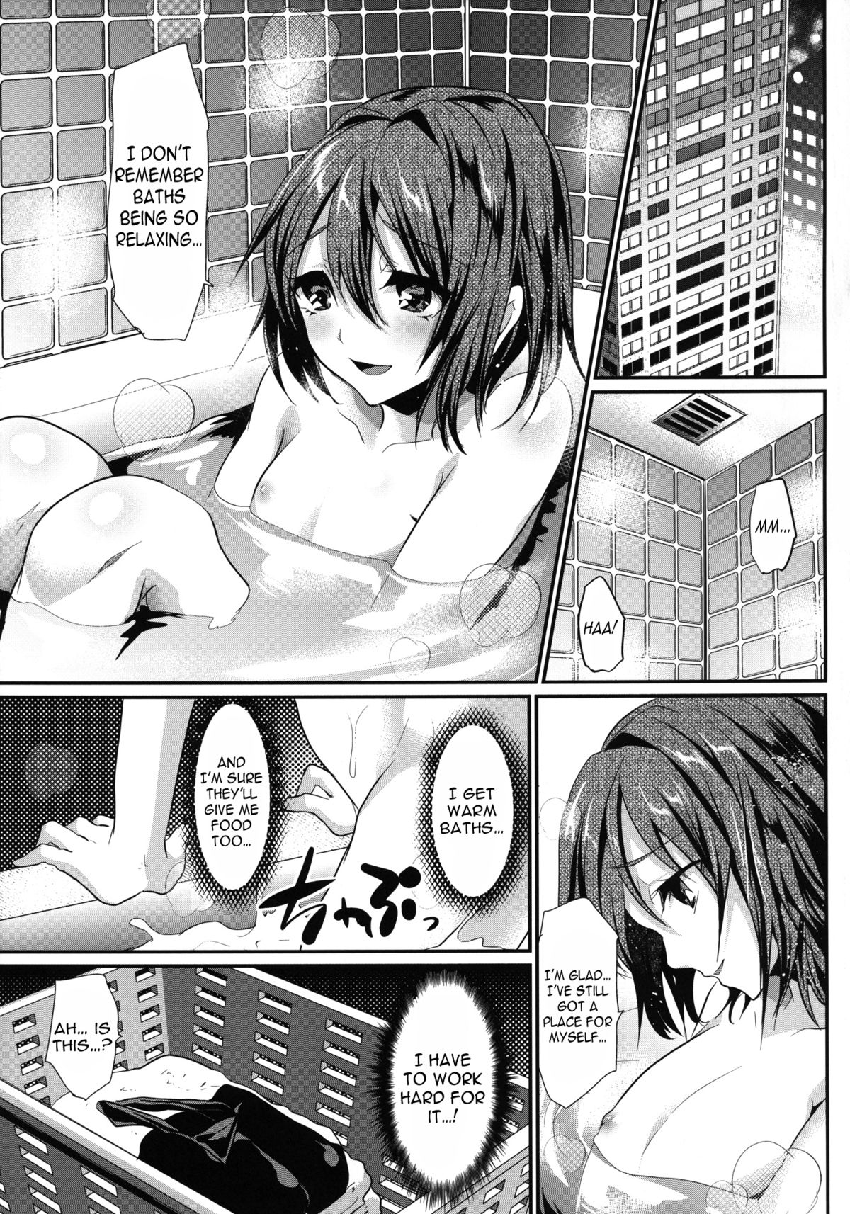 Hamedori FUCK! ! Josou Shounen Final Rape page 4 full