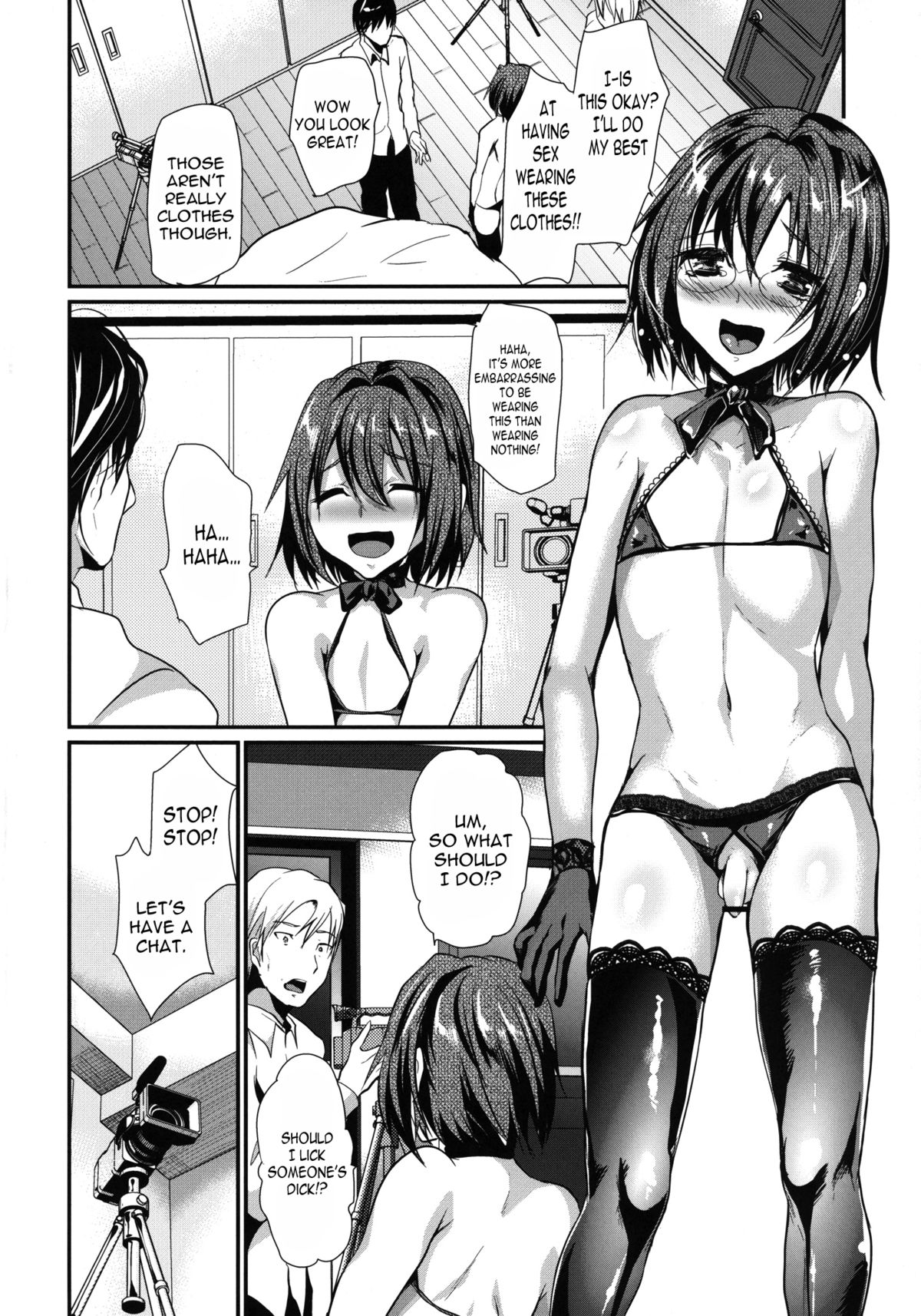 Hamedori FUCK! ! Josou Shounen Final Rape page 5 full