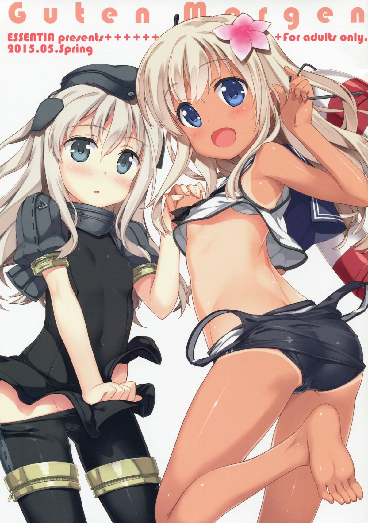 Guten Morgen page 1 full