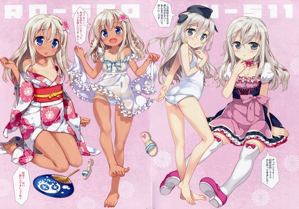 Guten Morgen page 4 full