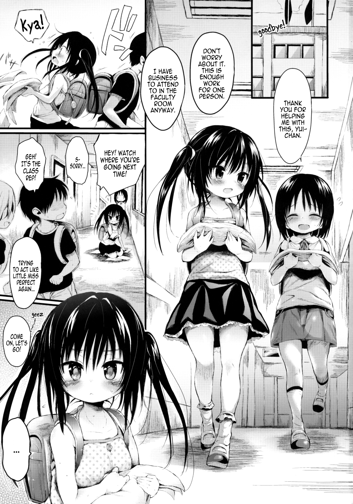 Loli Kotegawa o Suki Houdai Shichau Hon page 2 full