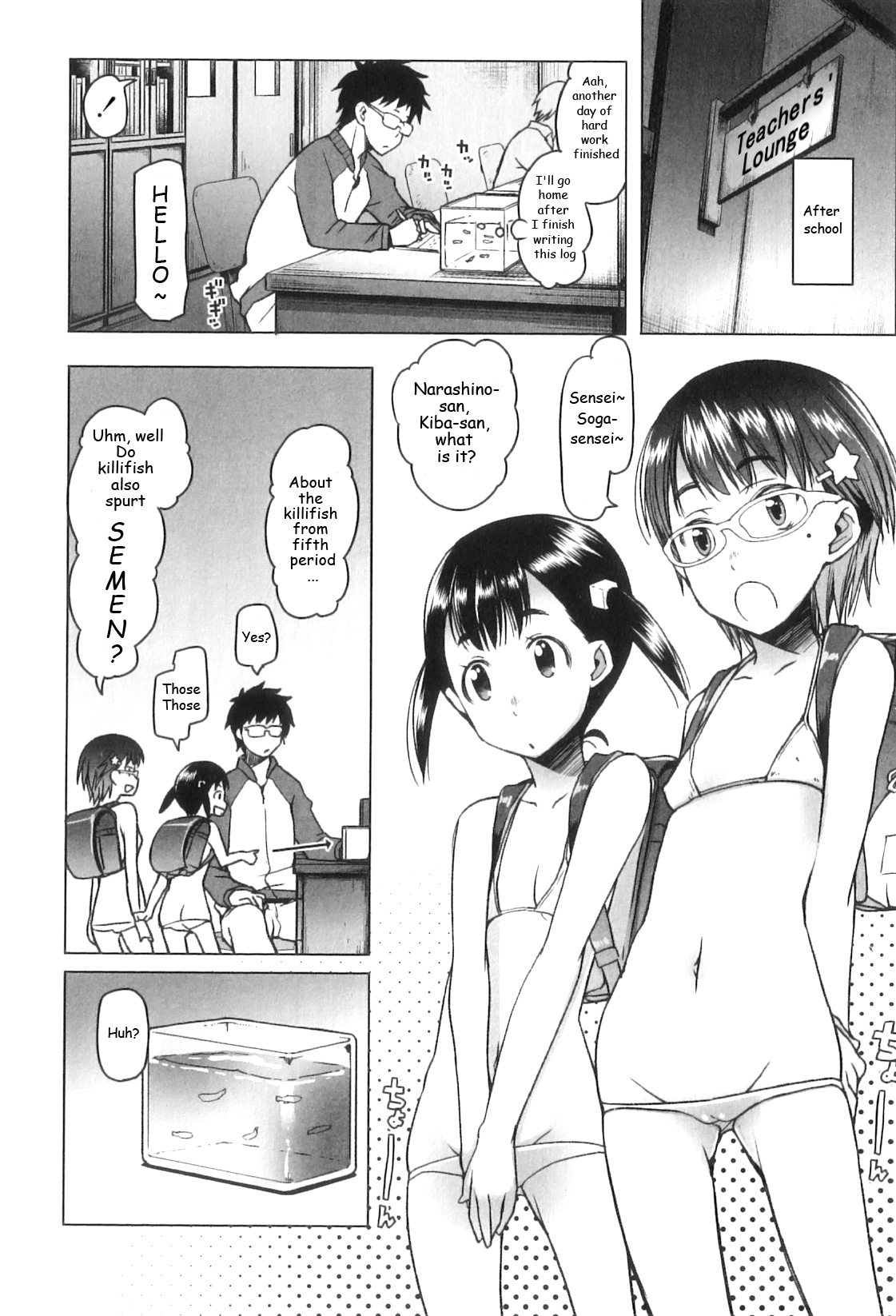 Shiritsu Lowleg Shougakkou | Lowleg Private Elementary School Ch. 5 page 2 full