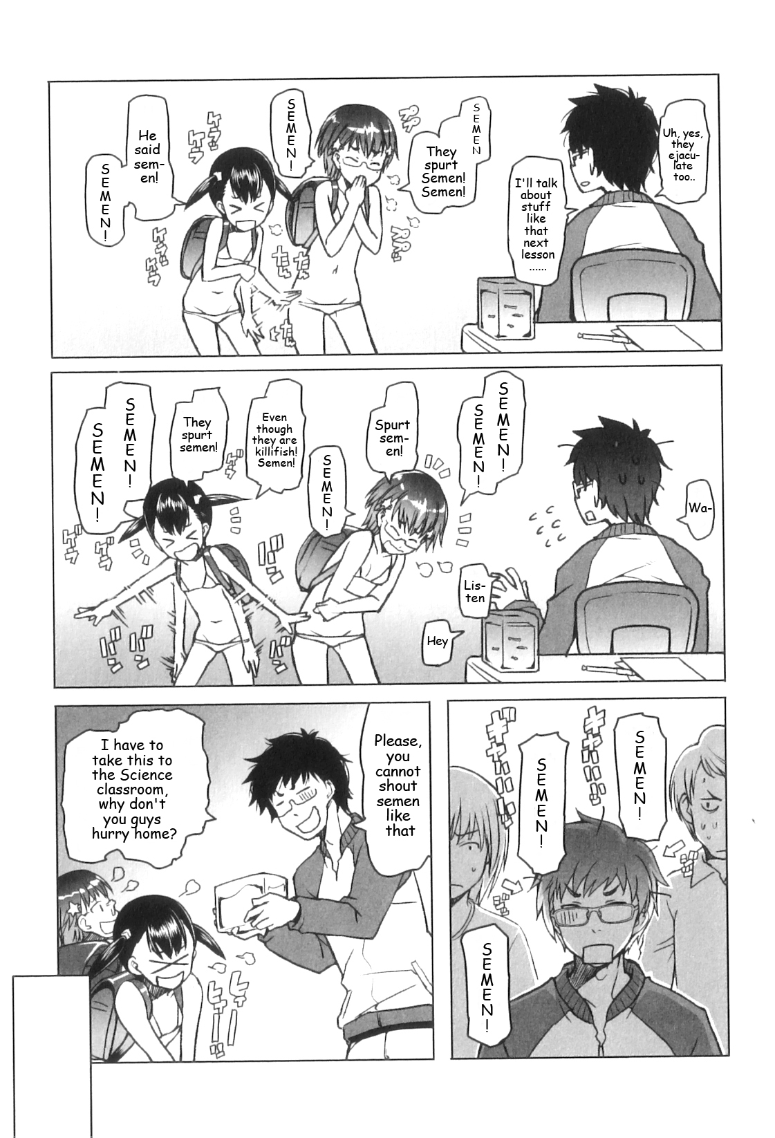 Shiritsu Lowleg Shougakkou | Lowleg Private Elementary School Ch. 5 page 3 full