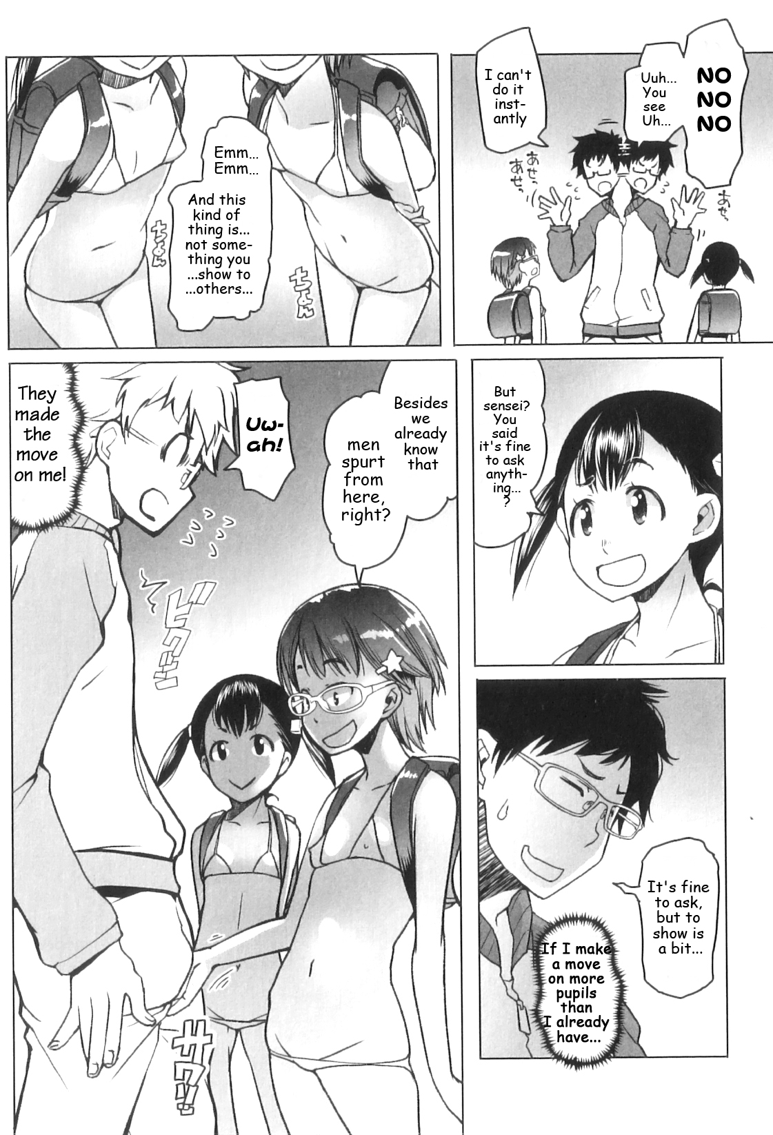 Shiritsu Lowleg Shougakkou | Lowleg Private Elementary School Ch. 5 page 5 full