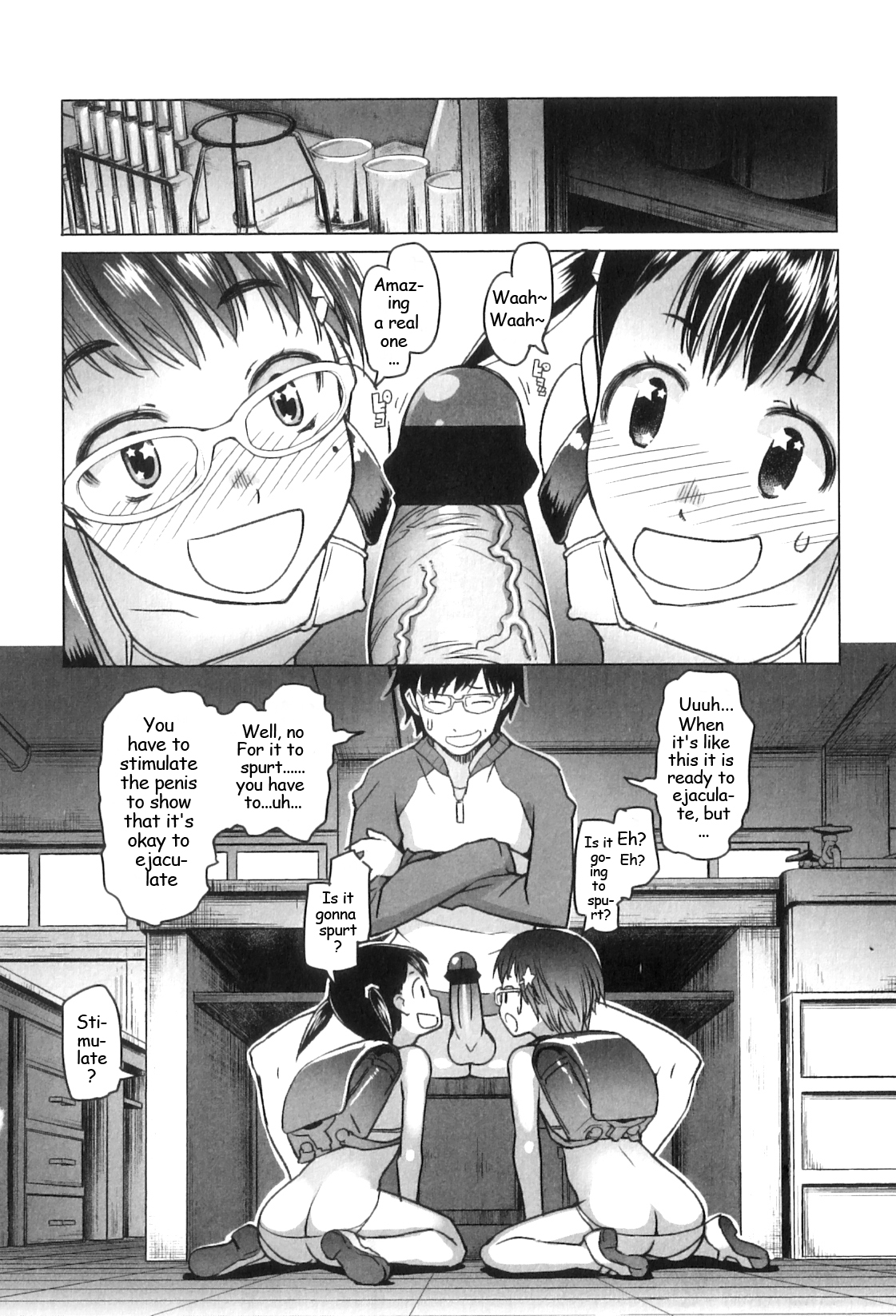 Shiritsu Lowleg Shougakkou | Lowleg Private Elementary School Ch. 5 page 6 full
