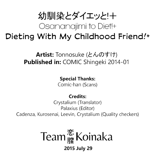Osananajimi to Diet!+ page 9 full