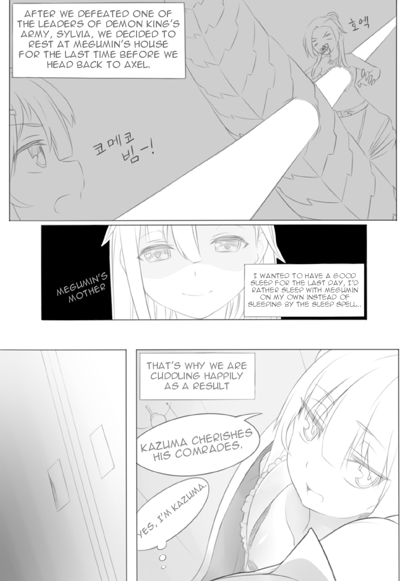 Konosuba #5 Meguming-ui Chaeg page 2 full