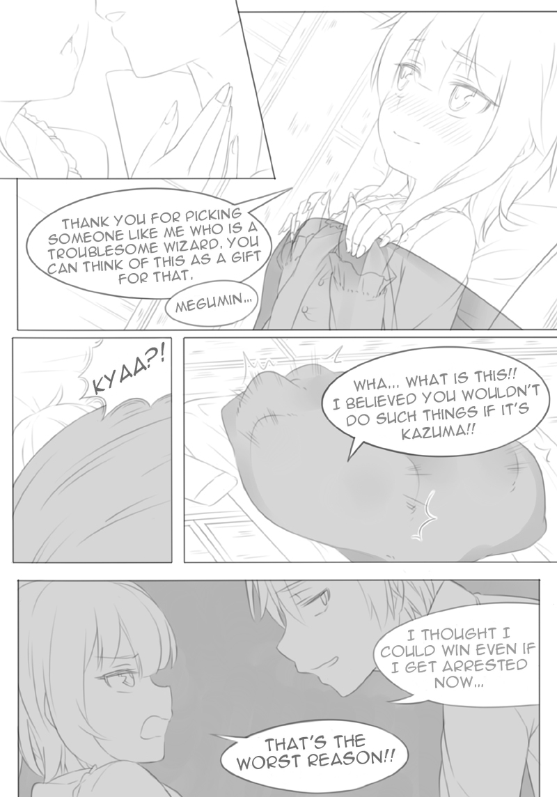 Konosuba #5 Meguming-ui Chaeg page 5 full