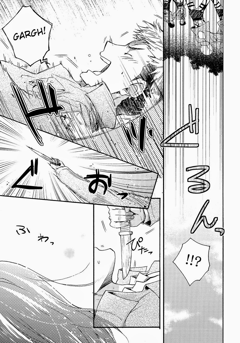 Ore-tachi Tsukiattemasun. - Kouhen - Chuu page 4 full