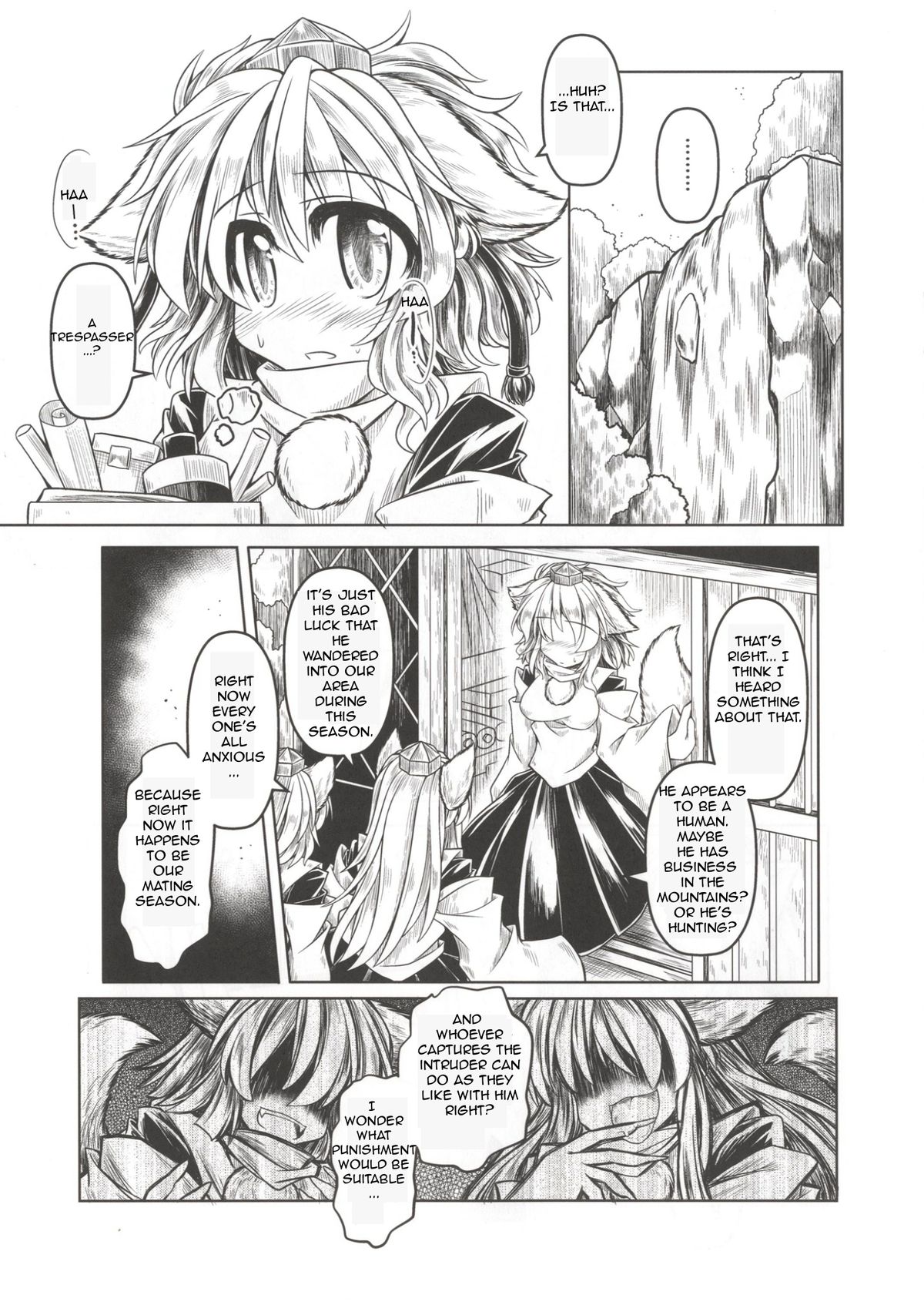 Kari no Ojikan Yon page 4 full