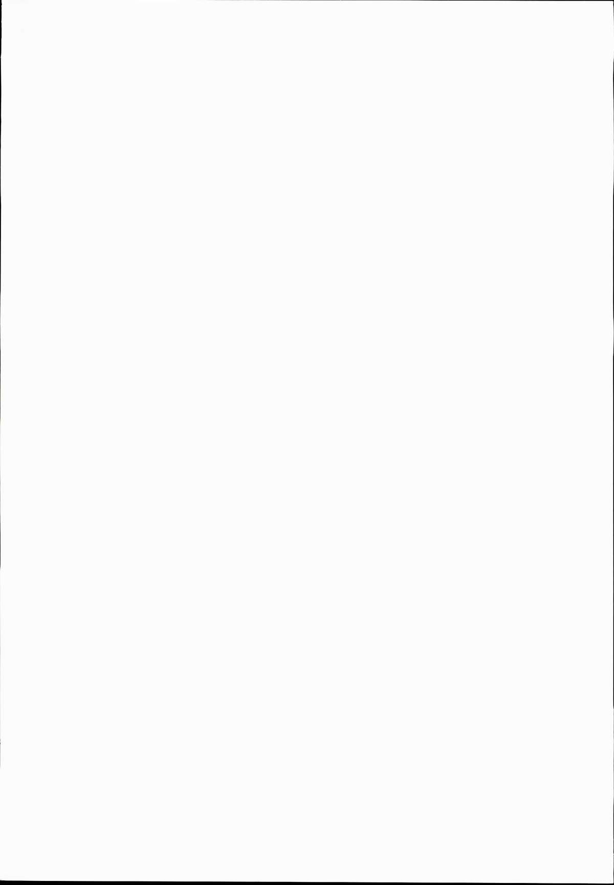 Gensoukyou Rakuenka Keikaku 16 page 3 full