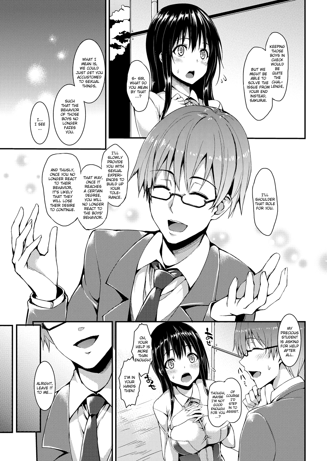 Kinyoku-bu ~Joseito-tachi ni Choukyou Seikyouiku Jisshuu~ | Abstinence Club ~A Practical Sex Education for Female Students~ page 3 full