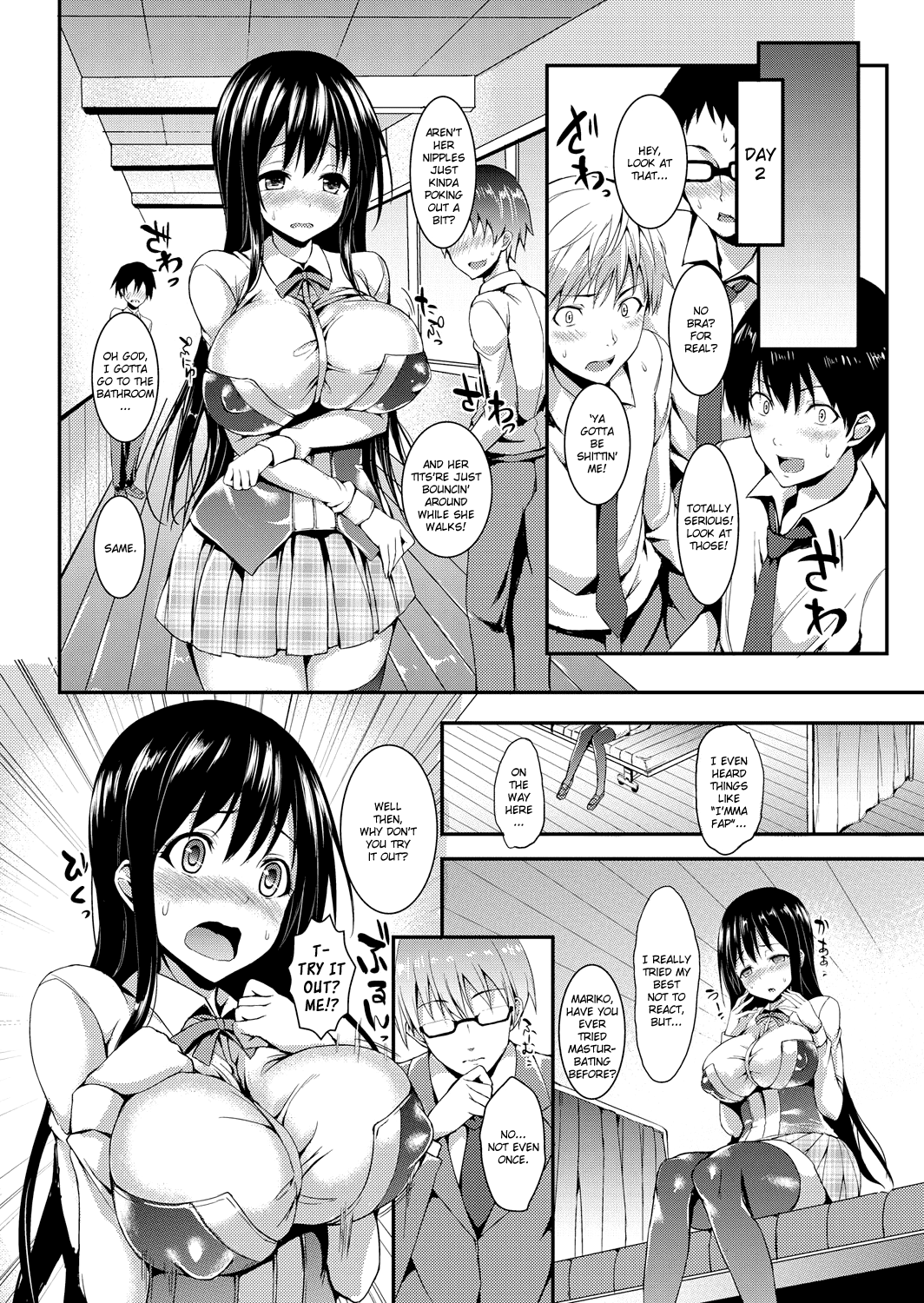 Kinyoku-bu ~Joseito-tachi ni Choukyou Seikyouiku Jisshuu~ | Abstinence Club ~A Practical Sex Education for Female Students~ page 8 full