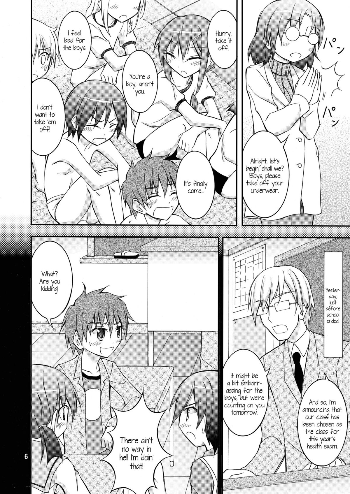 Joshi mo Zenra ni Sareta Shintaikensa page 5 full